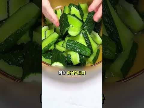오이 볶음 레시피 아삭함이 살아나는 초간단 밥도둑